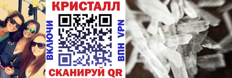 АМФ 98%  маркетплейс телеграм  Корсаков  купить  
