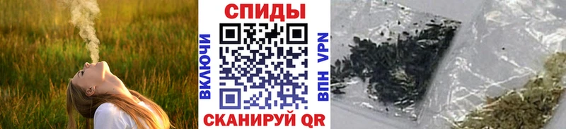 БУТИРАТ оксибутират  Корсаков 