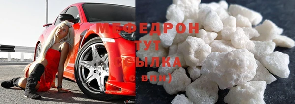 mix Балабаново