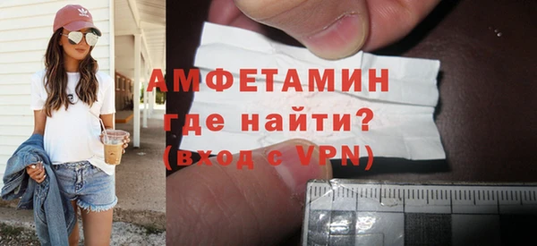 метадон Балахна