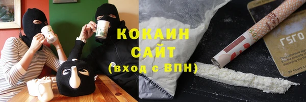 метадон Балахна