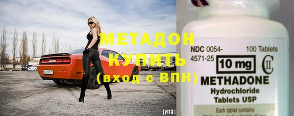 mix Балабаново