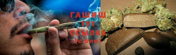СК Карабаш