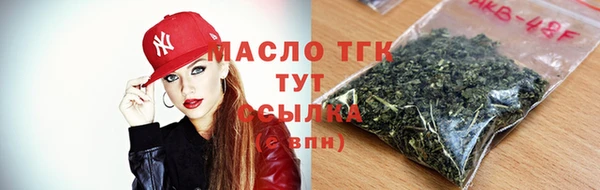 ГАЛЛЮЦИНОГЕННЫЕ ГРИБЫ Белоозёрский