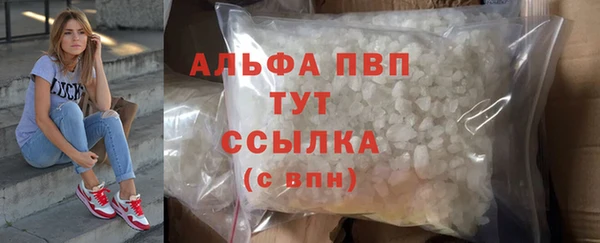 mix Балабаново