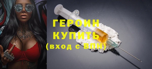 mdpv Баксан