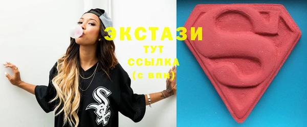 mdpv Баксан