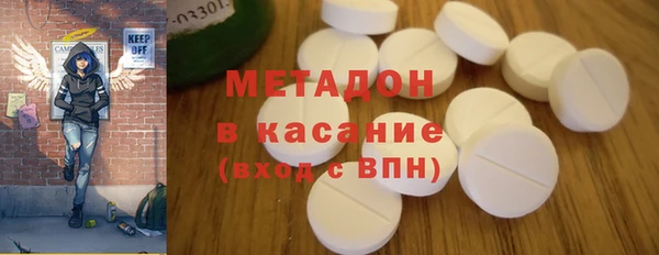 mdpv Баксан