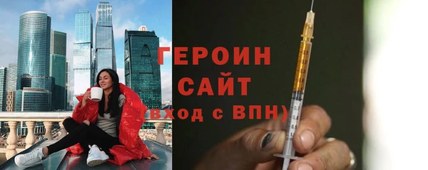 mix Балабаново