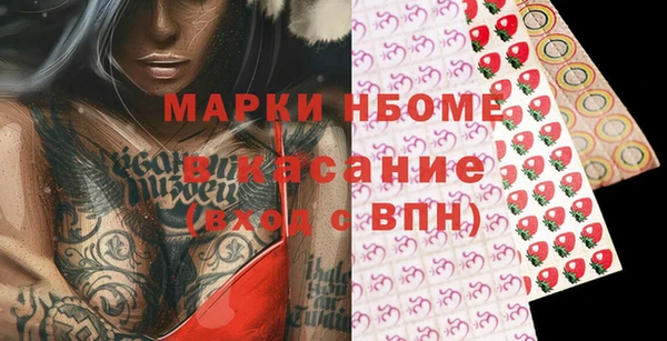 mix Балабаново