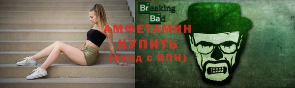метадон Балахна