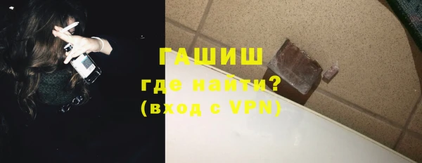 mix Балабаново