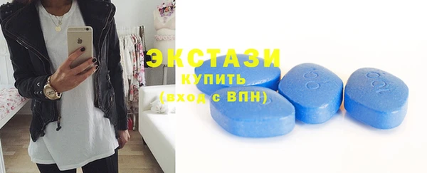 mdpv Баксан