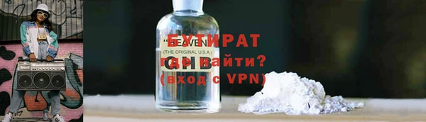 mdpv Баксан