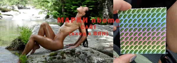 mdpv Баксан