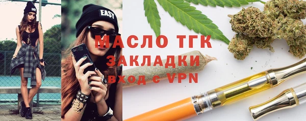 mdpv Баксан