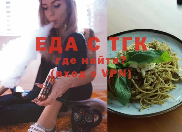 mix Балабаново