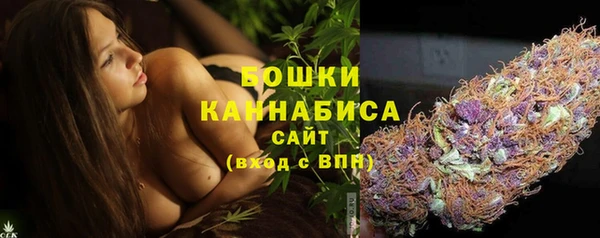 mdpv Баксан