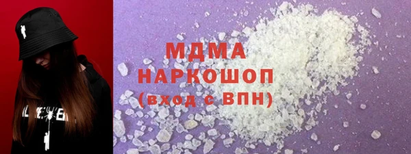 mix Балабаново