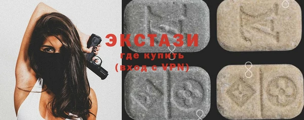 соль курить ск Канск