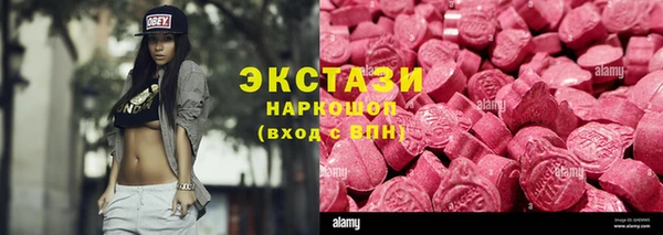 mdpv Баксан
