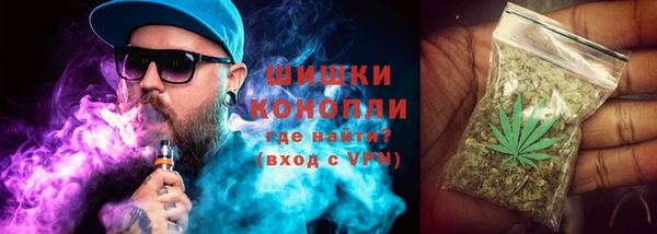 наркотики Карабаново