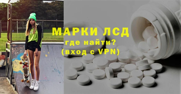 метадон Балахна