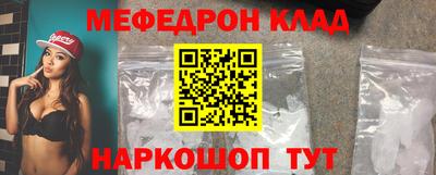 кокс Кандалакша