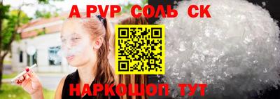 кокаин колумбия Канаш