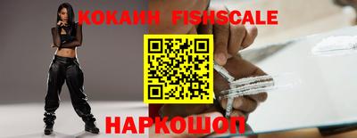 кокс Кандалакша