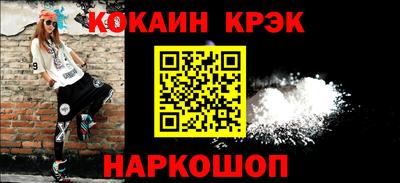 кокс Кандалакша