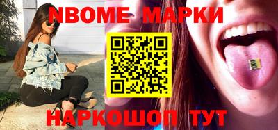 кокс Кандалакша