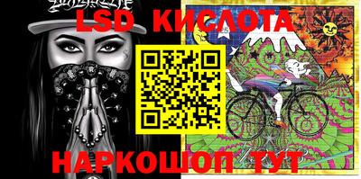 кокаин колумбия Канаш