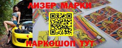 кокс Кандалакша