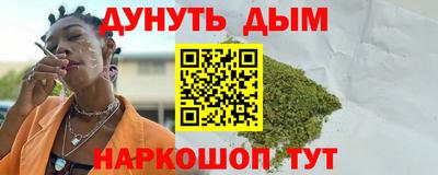 кокс Кандалакша