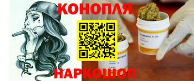 кокаин колумбия Канаш