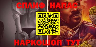 кокаин колумбия Канаш