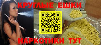 кокаин колумбия Канаш