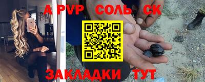 кокаин колумбия Канаш