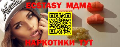 кокаин колумбия Канаш