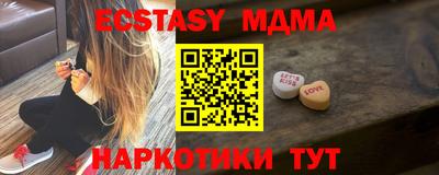 кокс Кандалакша
