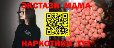 кокс Кандалакша