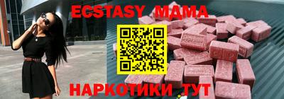 кокаин колумбия Канаш