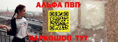кокс Кандалакша