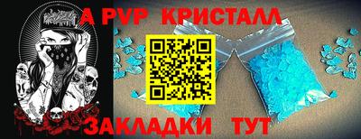 кокаин колумбия Канаш