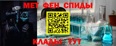 кокс Кандалакша