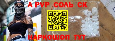кокаин колумбия Канаш