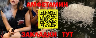 кокс Кандалакша