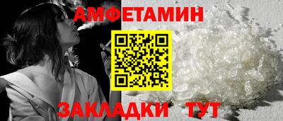 кокс Кандалакша