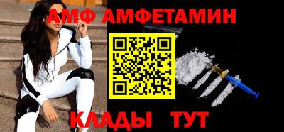 кокс Кандалакша